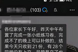 开云app苹果官网下载安装教程截图0